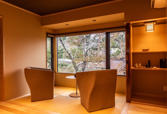 【今春改装】2階特別室 東雲（Shinonome）貸切風呂　庭園の眺望と信州の食材を使った創作料理